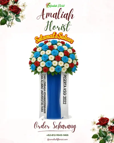 Standing Flower di Sukapura
